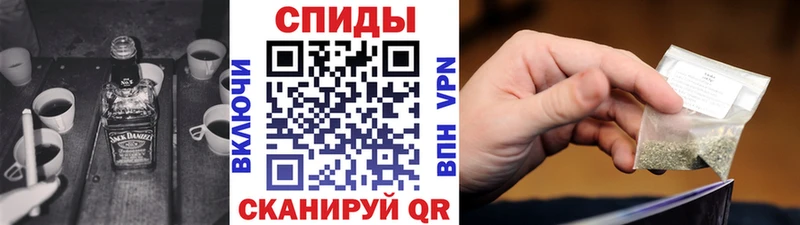 где можно купить   Чайковский  Бутират буратино 