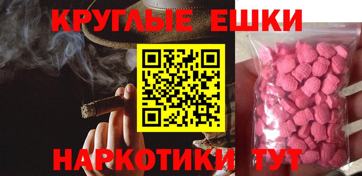 ЭКСТАЗИ Дубай  Ecstasy  Чайковский  Ecstasy TESLA 