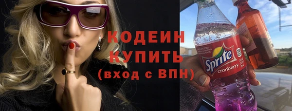 mix Ладушкин