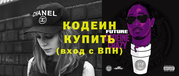 прущие крисы Лагань