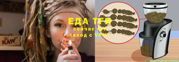 прущие крисы Лагань