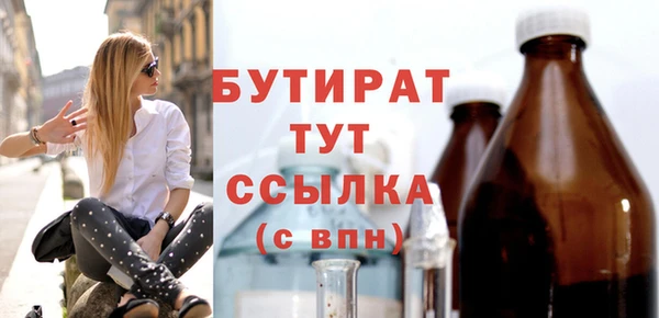 mix Ладушкин