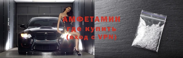 mix Ладушкин