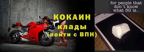 mix Ладушкин