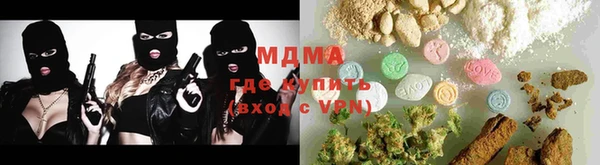 прущие крисы Лагань