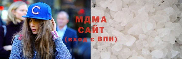 mix Ладушкин