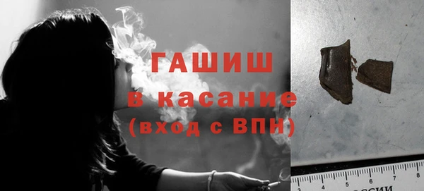 mix Ладушкин