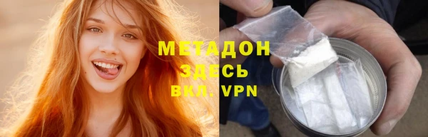 прущие крисы Лагань
