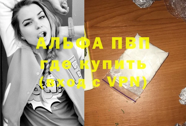 прущие крисы Лагань