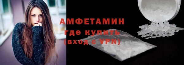 таблы Лабытнанги