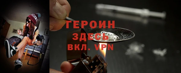 трава Липки