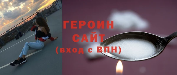 прущие крисы Лагань