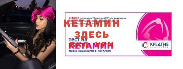 каннабис Лихославль