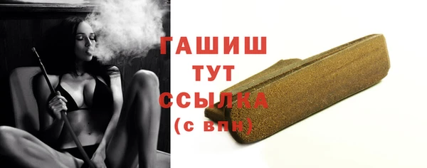 каннабис Лиски