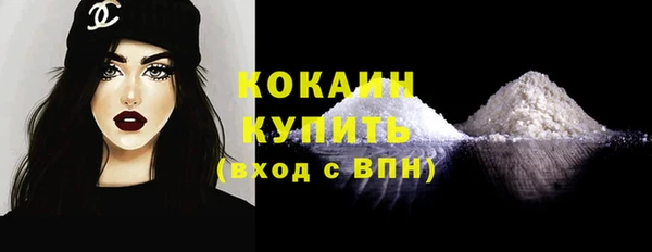 mix Ладушкин