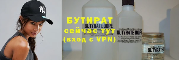 mix Ладушкин