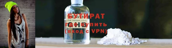 mix Ладушкин