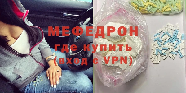 прущие крисы Лагань