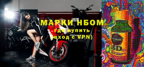 каннабис Лиски