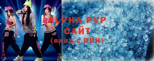 прущие крисы Лагань