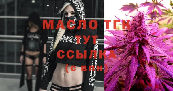 прущие крисы Лагань