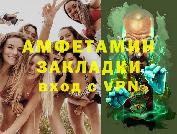 прущие крисы Лагань
