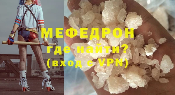 прущие крисы Лагань