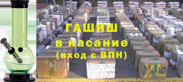прущие крисы Лагань