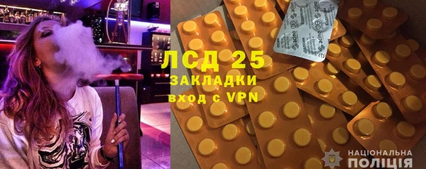mix Ладушкин