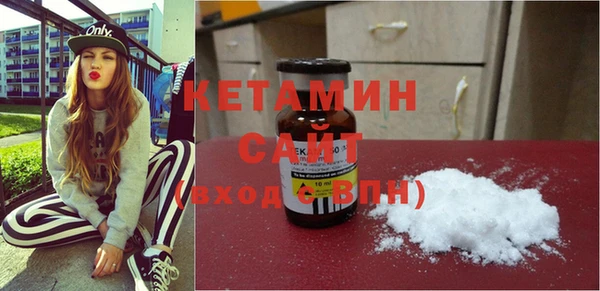 каннабис Лиски