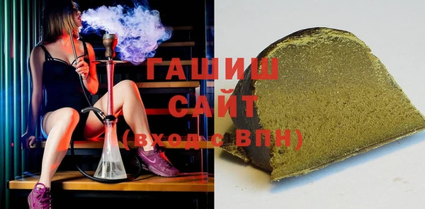 трава Липки
