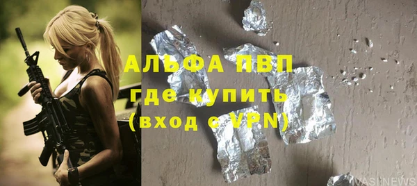 mix Ладушкин