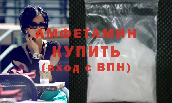 таблы Лабытнанги