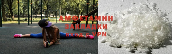 трава Липки