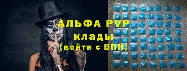 mix Ладушкин