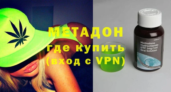 таблы Лабытнанги