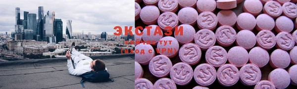 таблы Лабытнанги