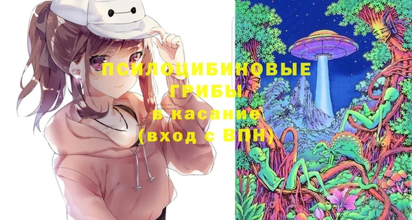 mix Ладушкин