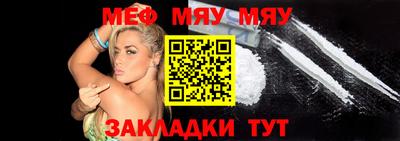 кокаин перу Малоярославец