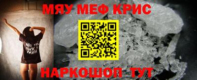 кокаин Бугуруслан