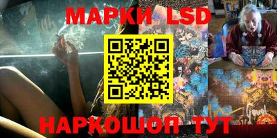 кокаин перу Малоярославец
