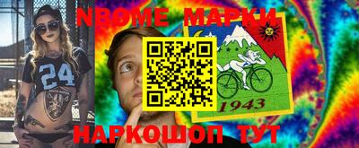 кокаин Бугуруслан