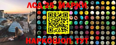 кокаин Будённовск