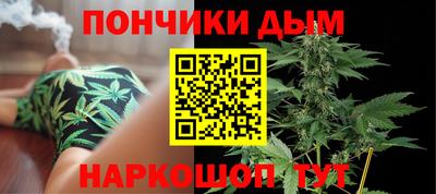метамфетамин Малгобек