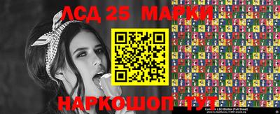 синтетический гашиш Бузулук