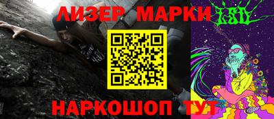 метамфетамин Малгобек