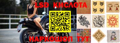 каннабис Мариинск