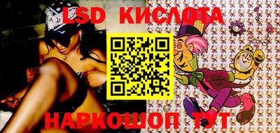 кокаин перу Малоярославец