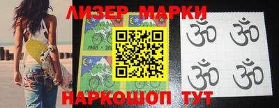 кокаин Будённовск