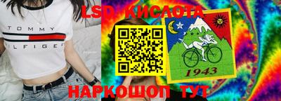 каннабис Мариинск